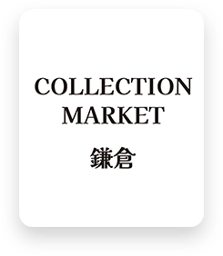 COLLECTION MARKET
